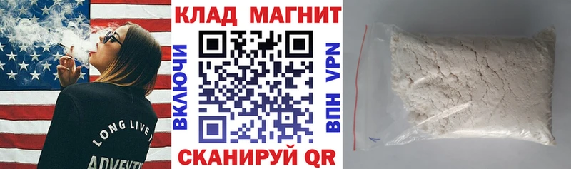 Где можно купить наркотики Кинешма КОКАИН ГАШИШ