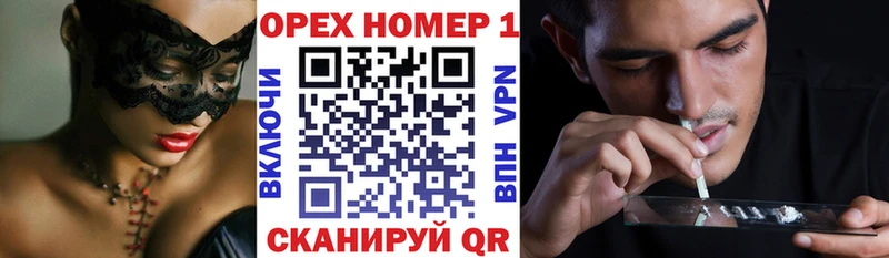 Cocaine Перу  кракен ССЫЛКА  Кинешма 