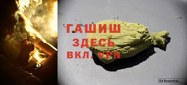скорость Кукмор