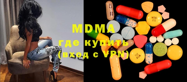 прущий лед Краснотурьинск