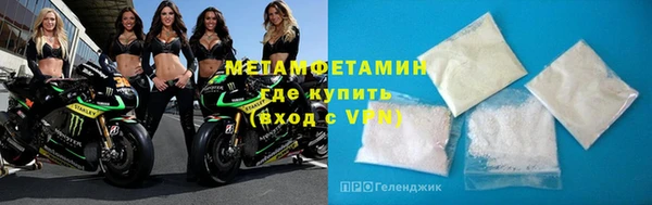 наркотики Лагань