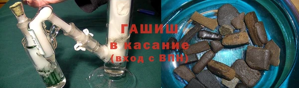 ГАЛЛЮЦИНОГЕННЫЕ ГРИБЫ Лабытнанги