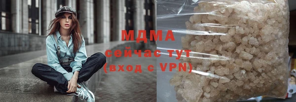 скорость Кукмор