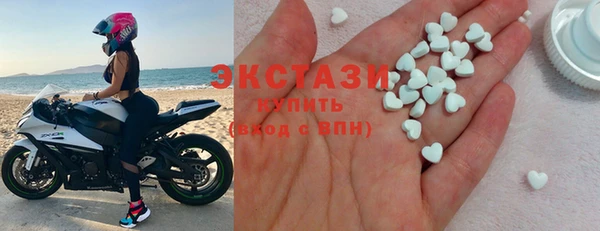 гидра Дрезна