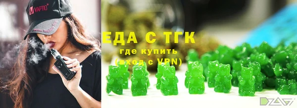 наркотики Лагань