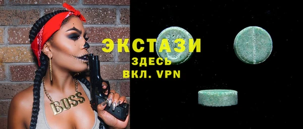мяу мяу мука Дубовка