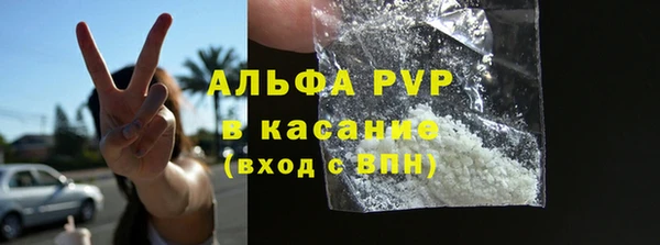 ГАЛЛЮЦИНОГЕННЫЕ ГРИБЫ Лабытнанги