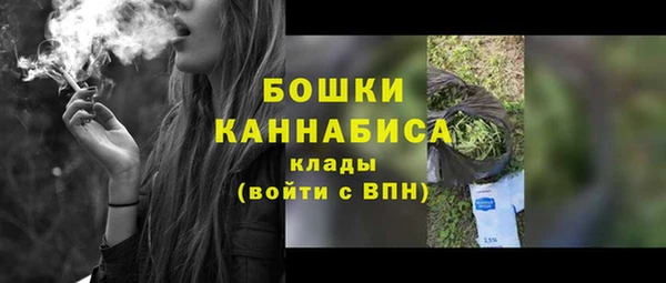 спиды Кулебаки