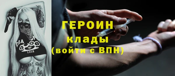 ГАЛЛЮЦИНОГЕННЫЕ ГРИБЫ Лабытнанги