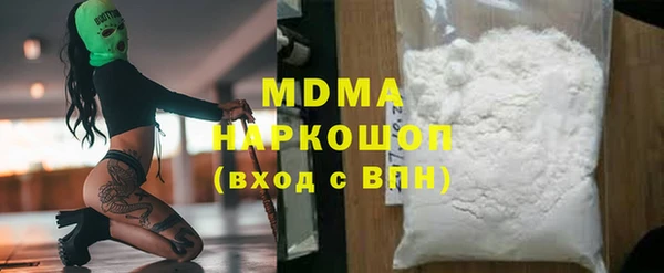хмурый Ладушкин