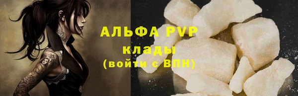 скорость Кукмор