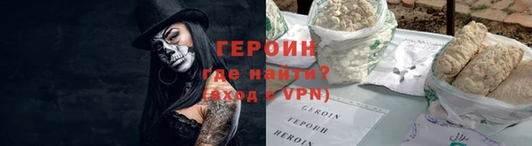 скорость Кукмор