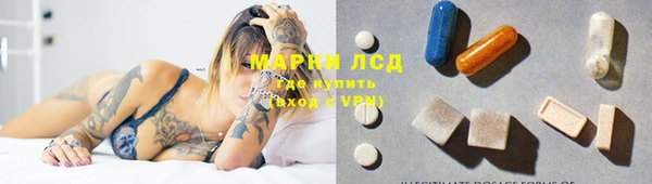 хмурый Ладушкин
