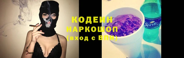 прущий лед Краснотурьинск