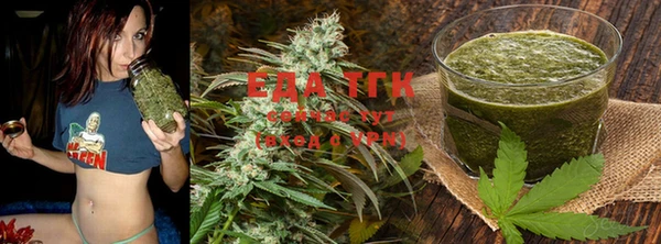 скорость Кукмор