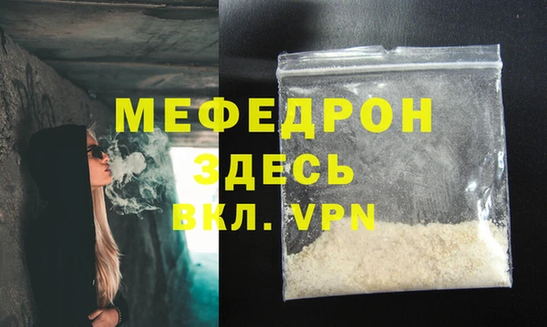 наркотики Лагань