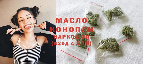 ГАЛЛЮЦИНОГЕННЫЕ ГРИБЫ Лабытнанги