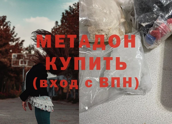 хмурый Ладушкин