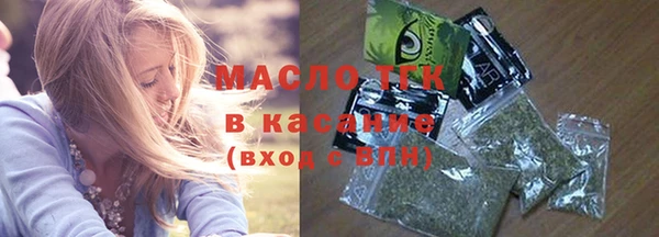 скорость mdpv Красноперекопск