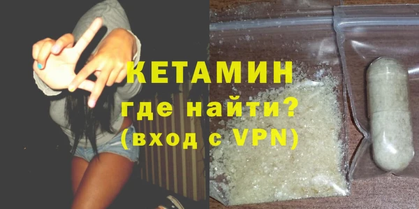 ГАЛЛЮЦИНОГЕННЫЕ ГРИБЫ Лабытнанги