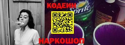 тгк Рузаевка