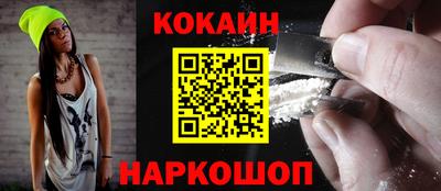 альфа пвп VHQ Рязань