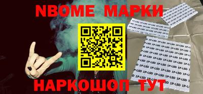 альфа пвп VHQ Рязань