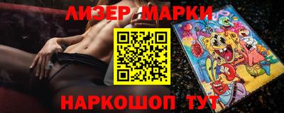 скорость mdpv Рыбинск