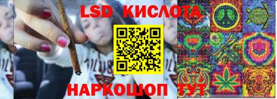 скорость mdpv Рыбинск