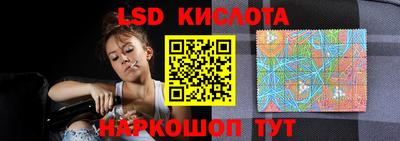 скорость mdpv Рыбинск