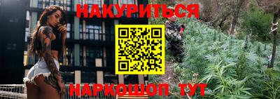 скорость mdpv Рыбинск