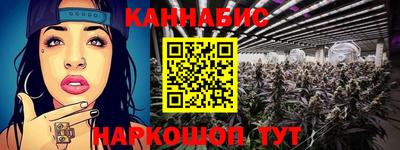 тгк Рузаевка
