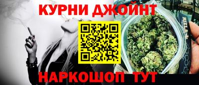 скорость mdpv Рыбинск