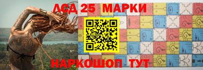 тгк Рузаевка