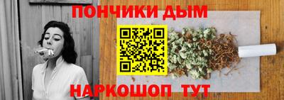альфа пвп VHQ Рязань