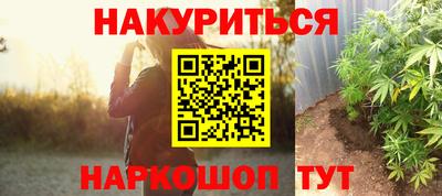 альфа пвп VHQ Рязань