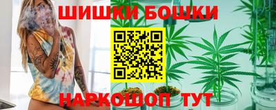 альфа пвп VHQ Рязань