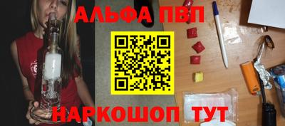 скорость mdpv Рыбинск
