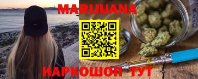 альфа пвп VHQ Рязань