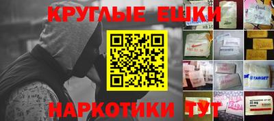 тгк Рузаевка