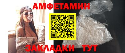 скорость mdpv Рыбинск