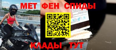 тгк Рузаевка