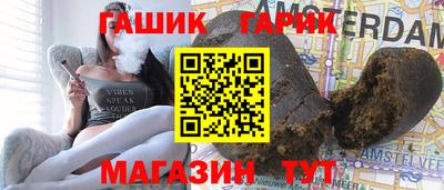 скорость mdpv Рыбинск