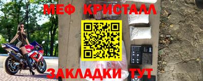 альфа пвп VHQ Рязань